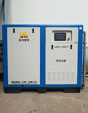 蘇州某儀器有限公司跟風(fēng)購(gòu)買(mǎi)節(jié)能螺桿空壓機(jī) 蘇州某儀器有限公司跟風(fēng)購(gòu)買(mǎi)節(jié)能螺桿空壓機(jī)