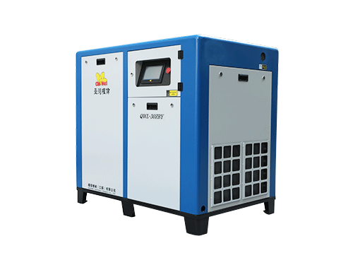 永磁變頻螺桿空壓機(jī) 30Z