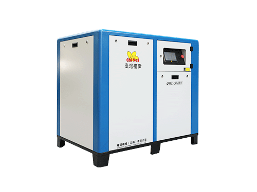 永磁變頻螺桿空壓機(jī) 30Z