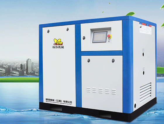 空壓機在污水處理中的應(yīng)用