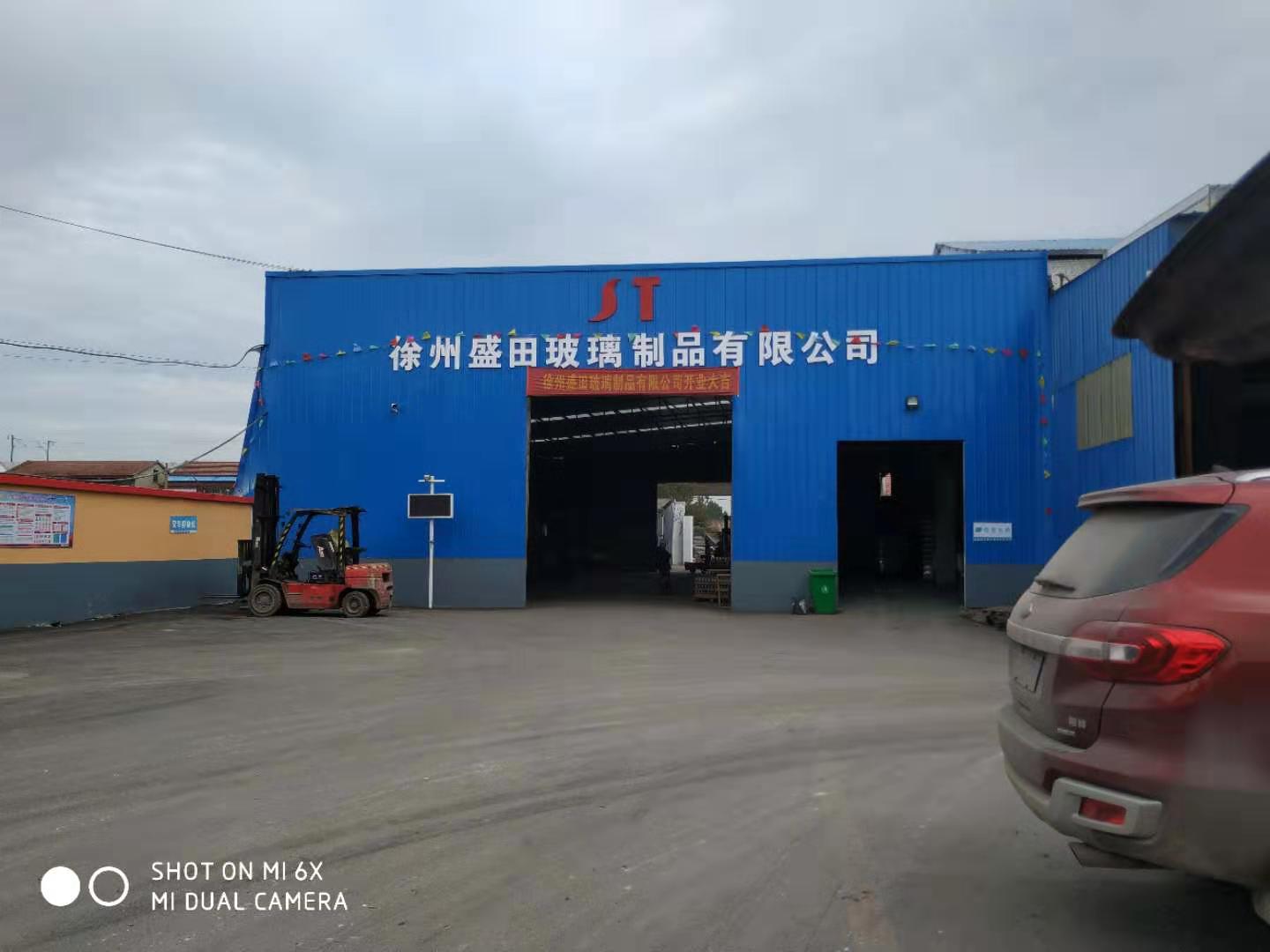 玻璃廠怎么選購(gòu)螺桿空壓機(jī)