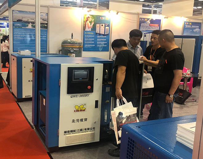 權(quán)偉螺桿空壓機(jī)受邀參加第19屆中國（臺州）塑料交易會