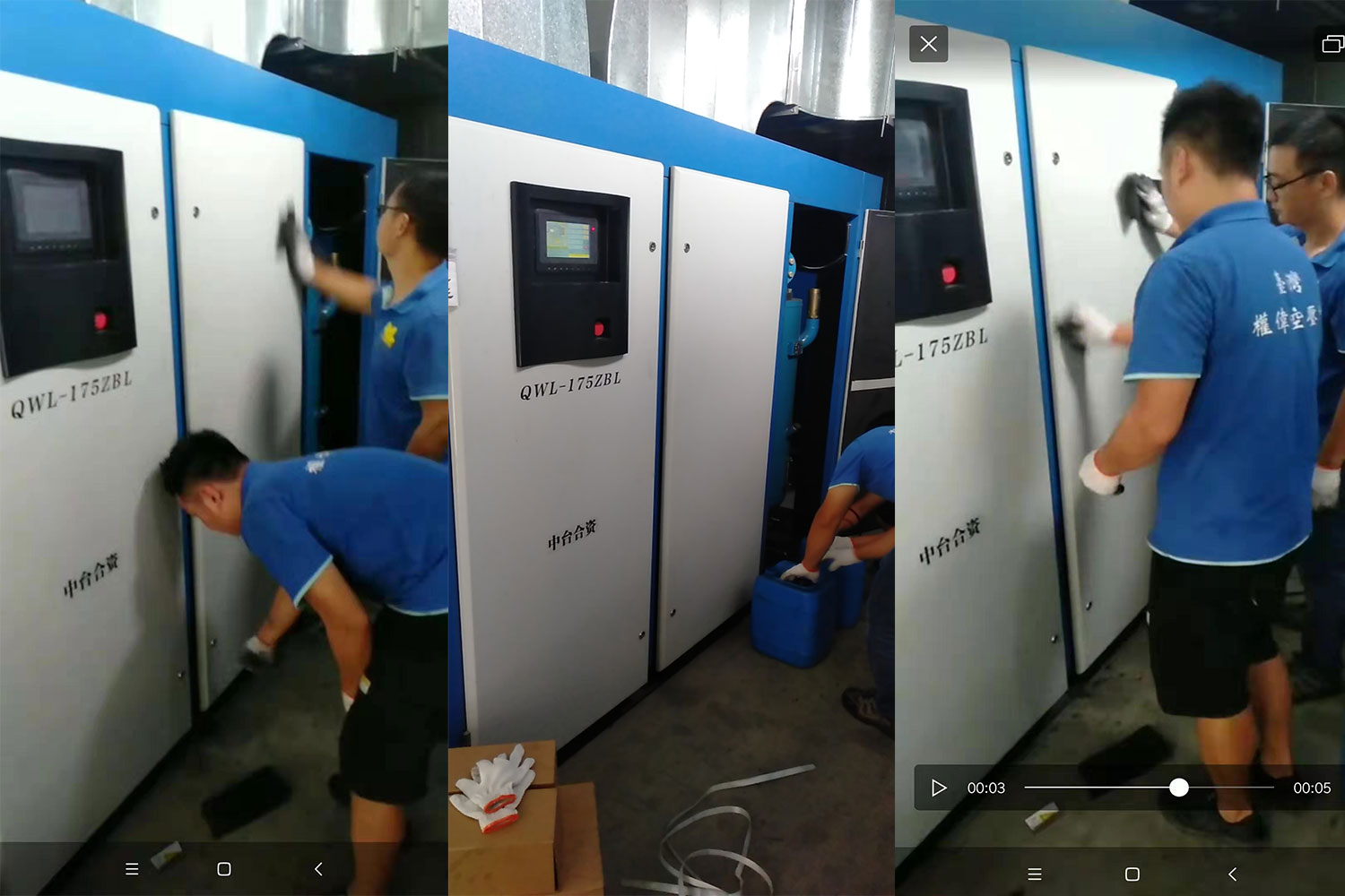 一招學(xué)會如何清洗空壓機(jī)冷卻器