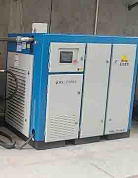 單螺桿空壓機和雙螺桿空壓機的區(qū)別-權(quán)偉螺桿空壓機