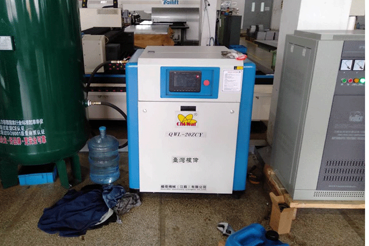 假如空壓機不配置儲氣罐會怎樣？-權(quán)偉螺桿空壓機