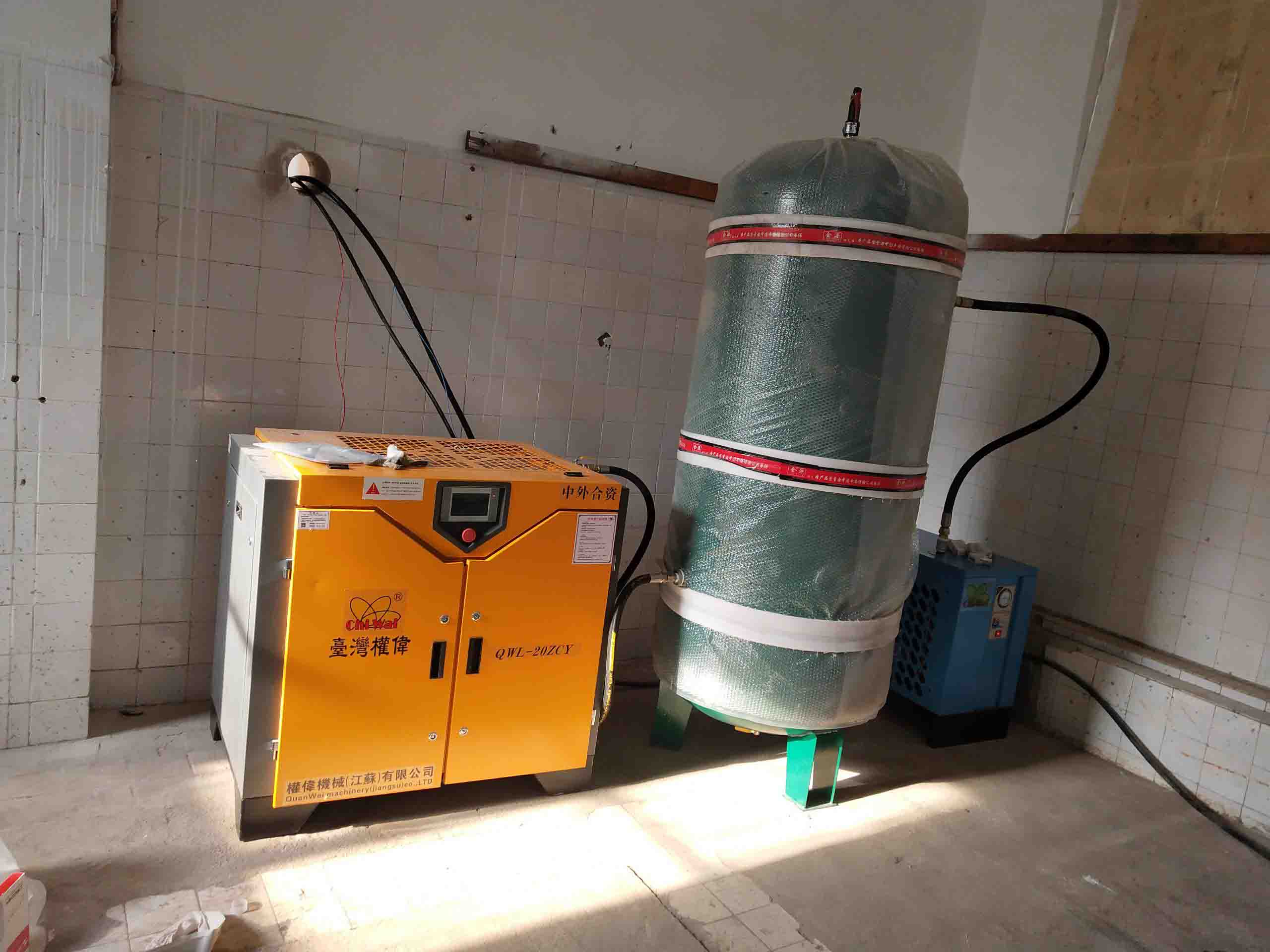 近來怎么了都在問永磁變頻空壓機！