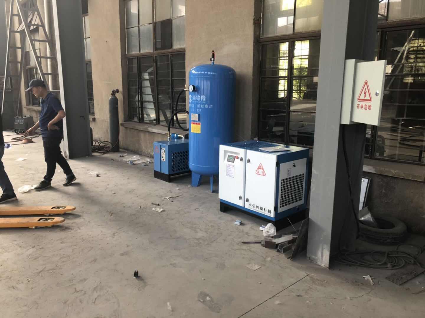 空壓機名詞術(shù)語-權(quán)偉螺桿空壓機