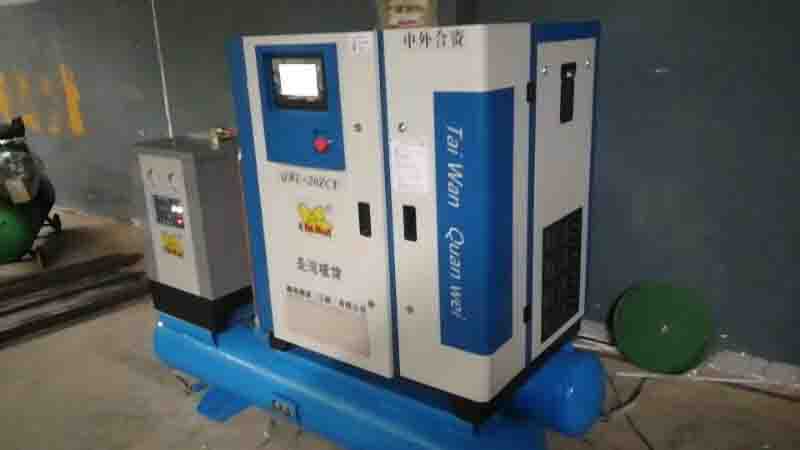 空壓機(jī)保養(yǎng):壓縮空氣里有雜質(zhì)該怎么辦啊? -權(quán)偉螺桿空壓機(jī)