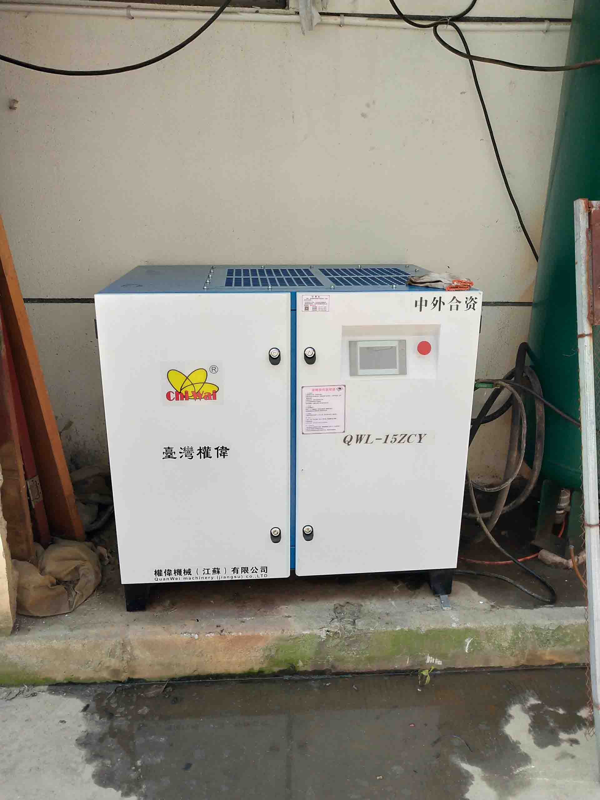 選擇噴油螺桿空氣壓縮機(jī)噴油主要能解決哪四大問題？ -權(quán)偉機(jī)械集團(tuán)