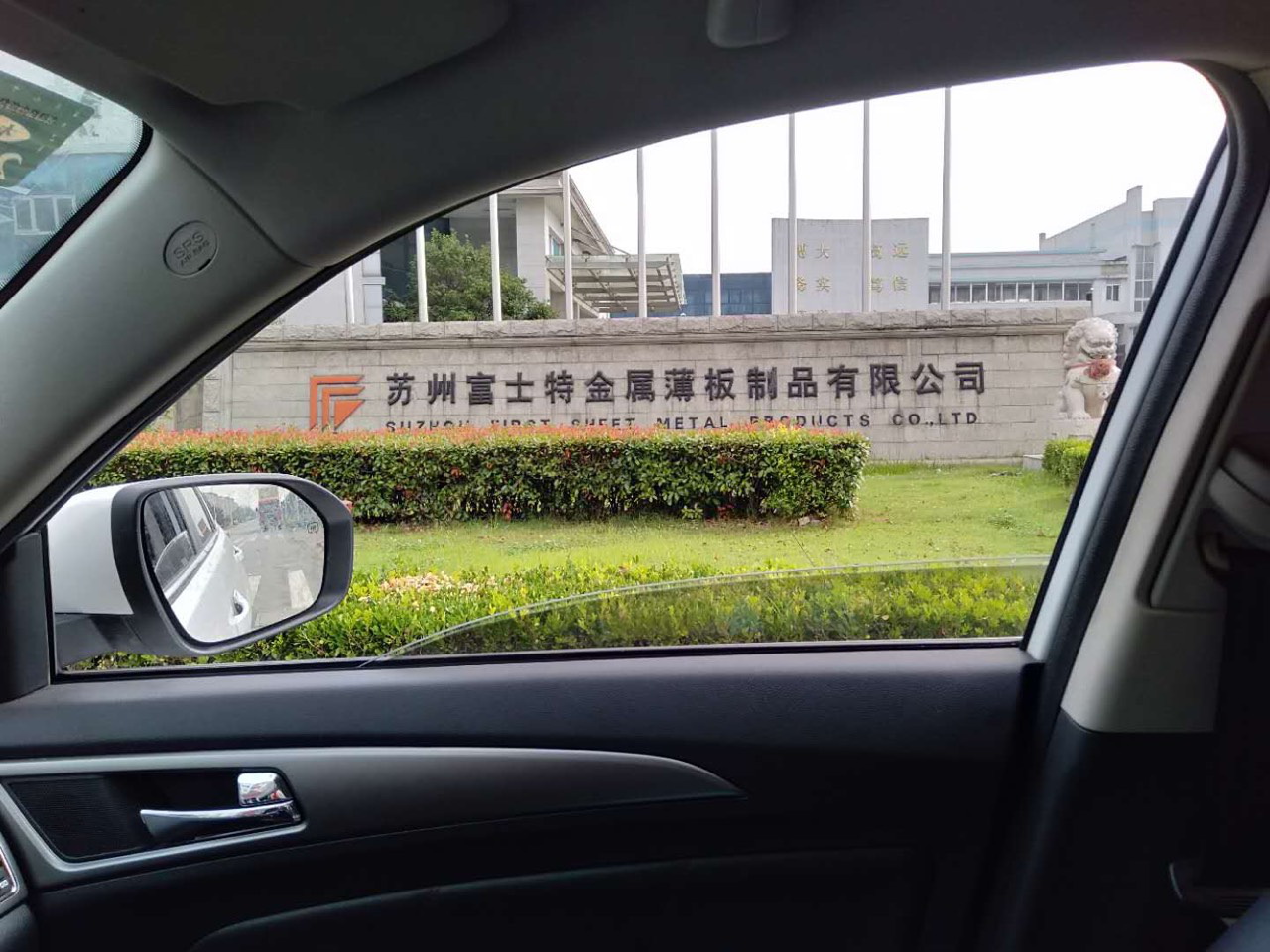 變頻權(quán)偉螺桿式空壓機(jī)為客戶實(shí)時(shí)監(jiān)控