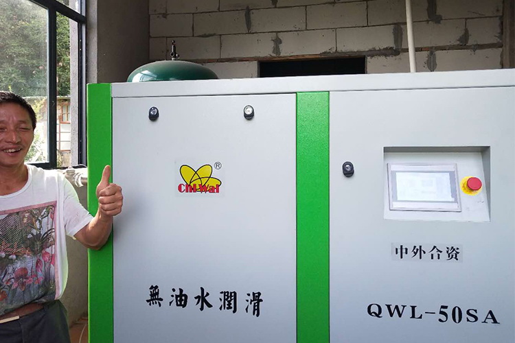 休寧和創(chuàng)工藝品有限公司使用權偉無油水潤滑空壓機