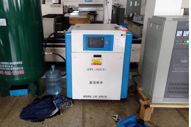 永磁電機(jī)的特點(diǎn)及應(yīng)用