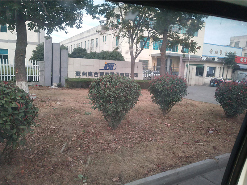 蘇州建合精密電子有限公司買入權偉激光切割螺桿空壓機，好產品不