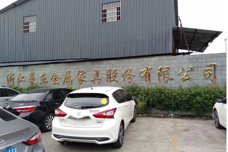 激光切割螺桿空壓機(jī)--浙江豪杰金屬家具