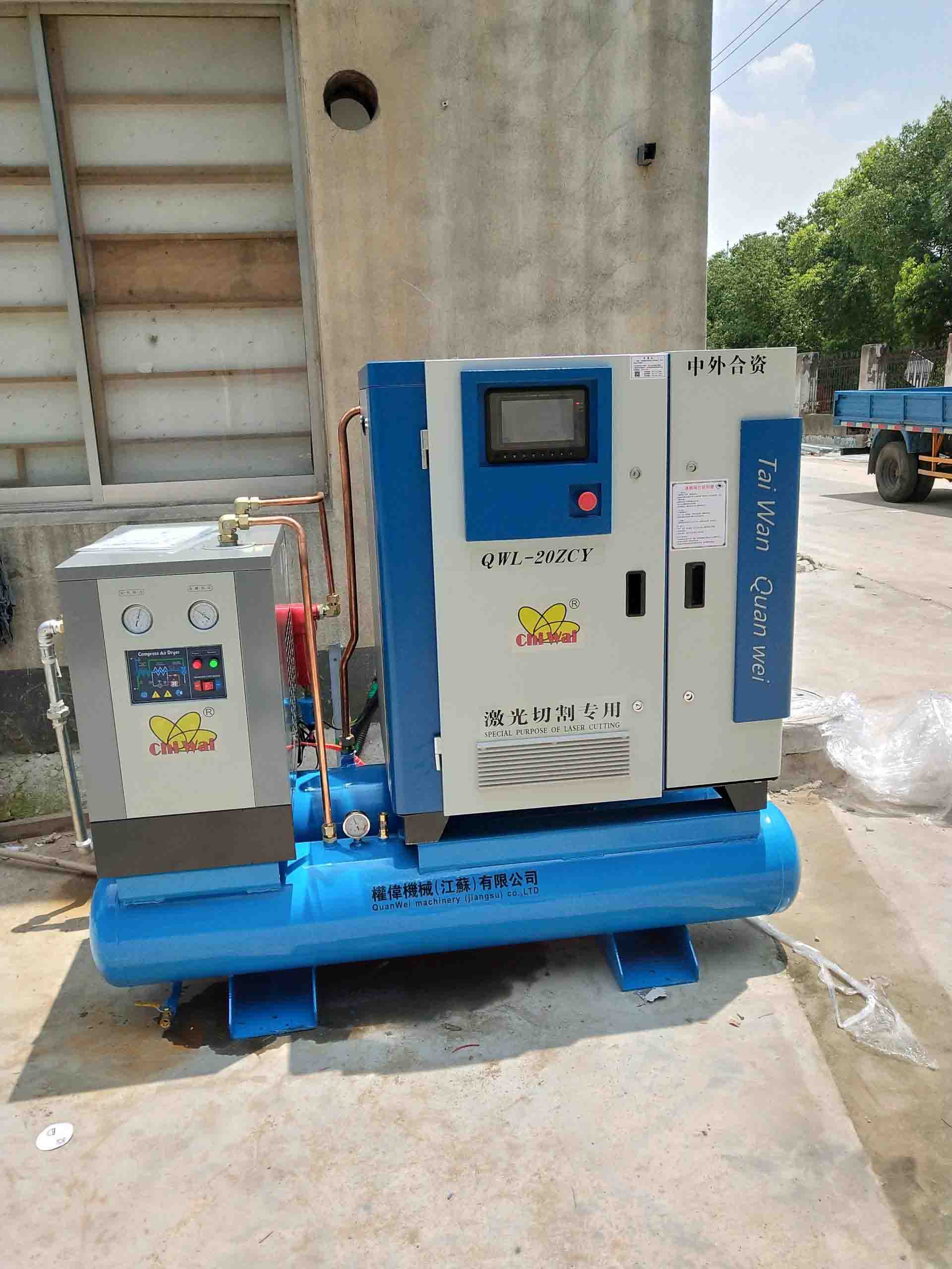 無油螺桿空壓機(jī)的故障分析及處理 -權(quán)偉螺桿空壓機(jī)