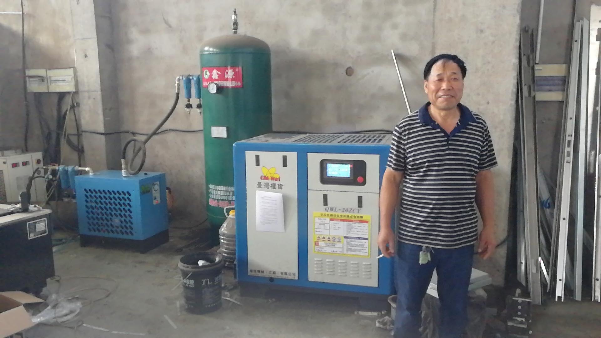 談?wù)勛冾l式螺桿壓縮機(jī)節(jié)能的原理 權(quán)偉變頻螺桿空壓機(jī)