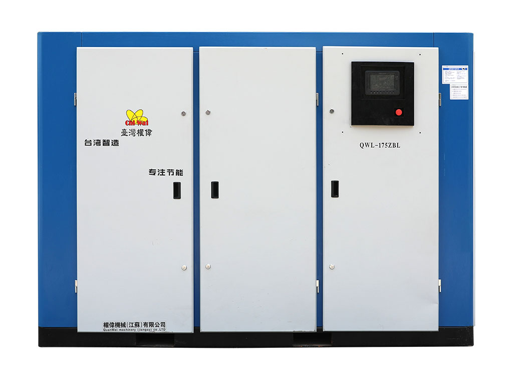 空壓機專用電動機的保養(yǎng)你知道么！權(quán)偉螺桿空壓機和你談?wù)?></a>
										</div>
																			<div   id=