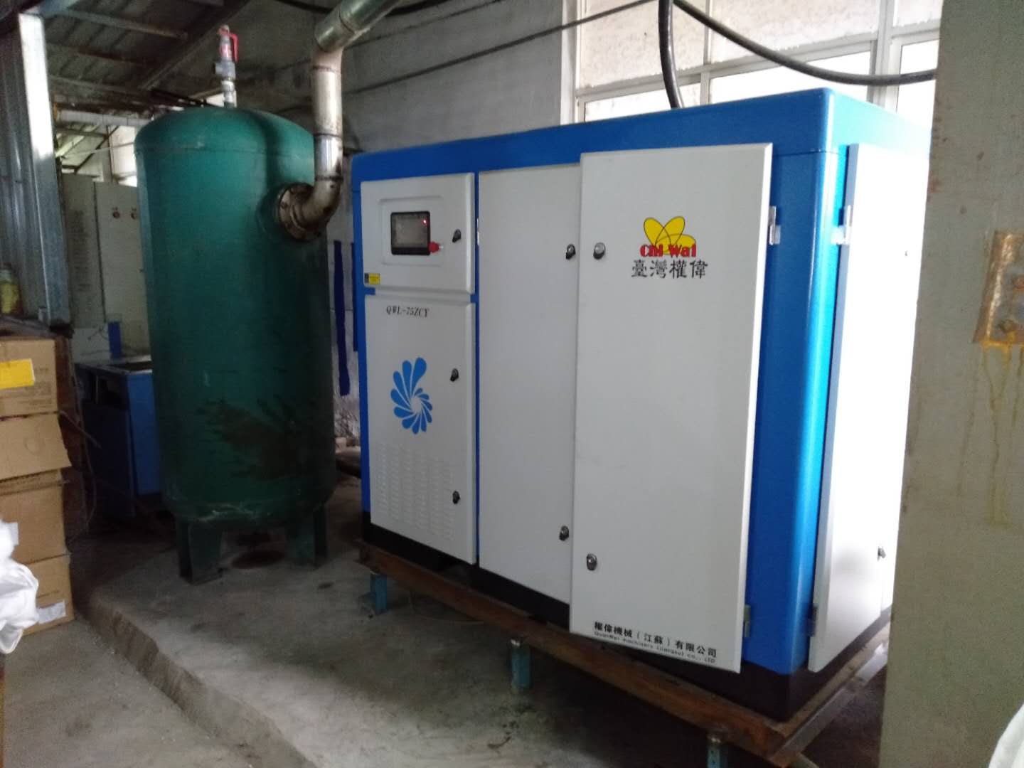 哪些因素決定了空壓機排氣量？權(quán)偉永瑩空壓機廠家和您討論一下