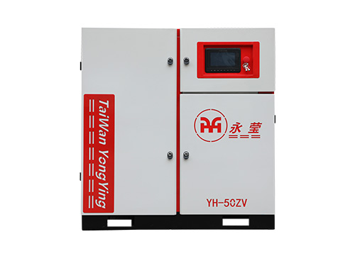 永磁變頻螺桿空壓機 37KW