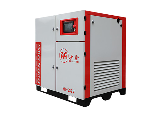 永磁變頻螺桿空壓機 37KW