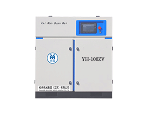 中高壓螺桿空壓機