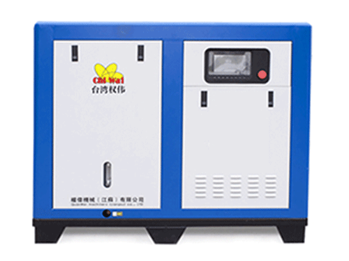 中高壓螺桿空壓機(jī)