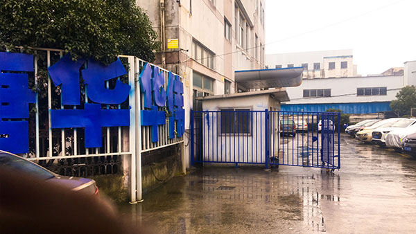 一體式激光切割專用空壓機(jī)客戶案例