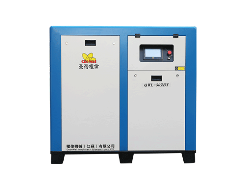 永磁變頻螺桿式空壓機(jī) 永磁變頻螺桿式空壓機(jī)