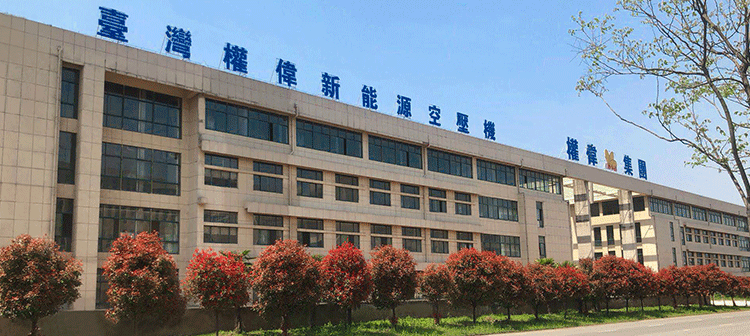 螺桿空壓機(jī)廠家