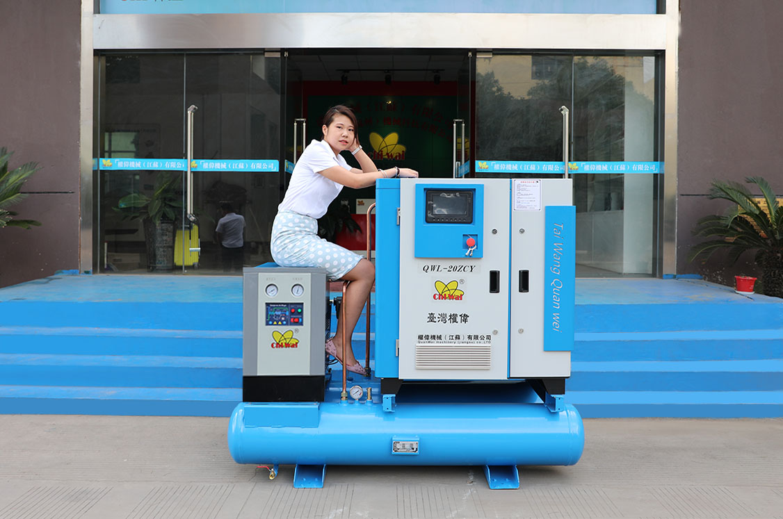 螺桿空壓機(jī) 螺桿空壓機(jī)