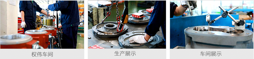 永磁變頻螺桿空壓機