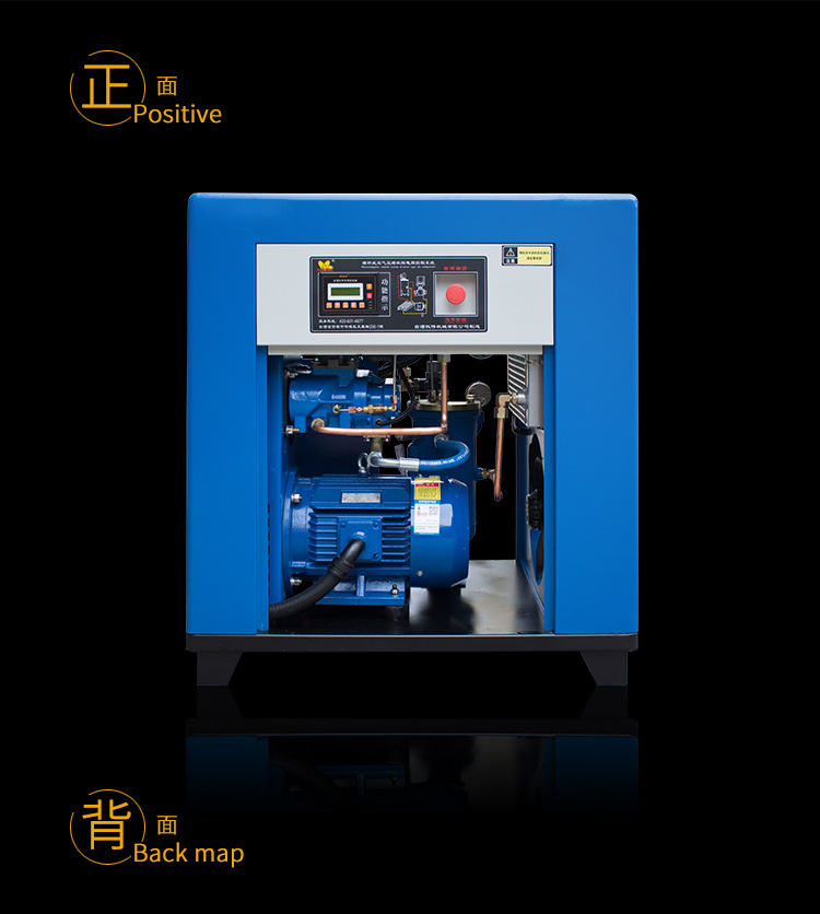 永磁變頻螺桿空壓機(jī)細(xì)節(jié)