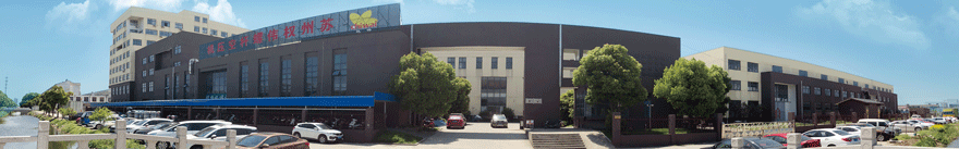 權(quán)偉機械(江蘇)有限公司 權(quán)偉機械(江蘇)有限公司