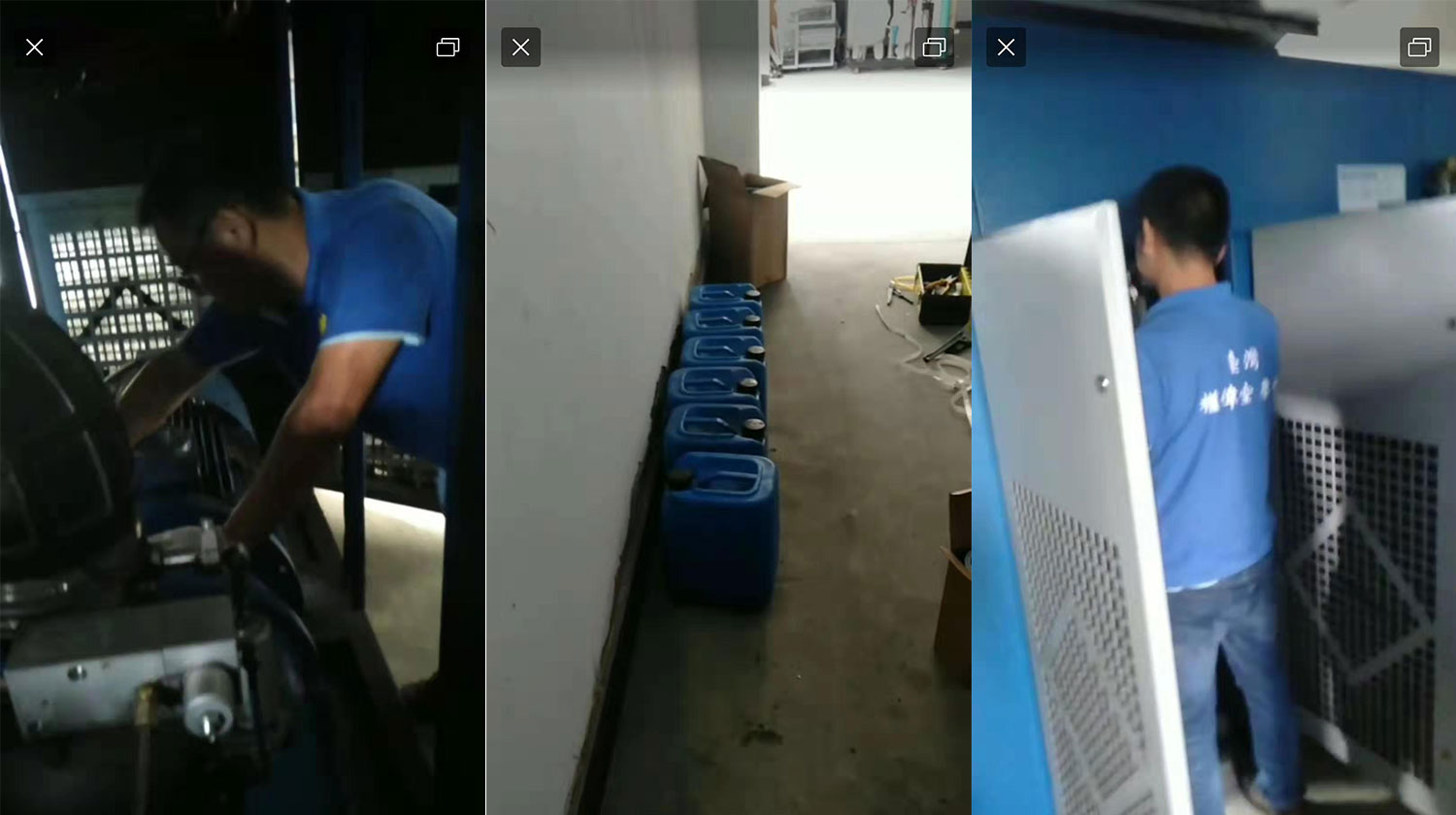 132KW螺桿空壓機