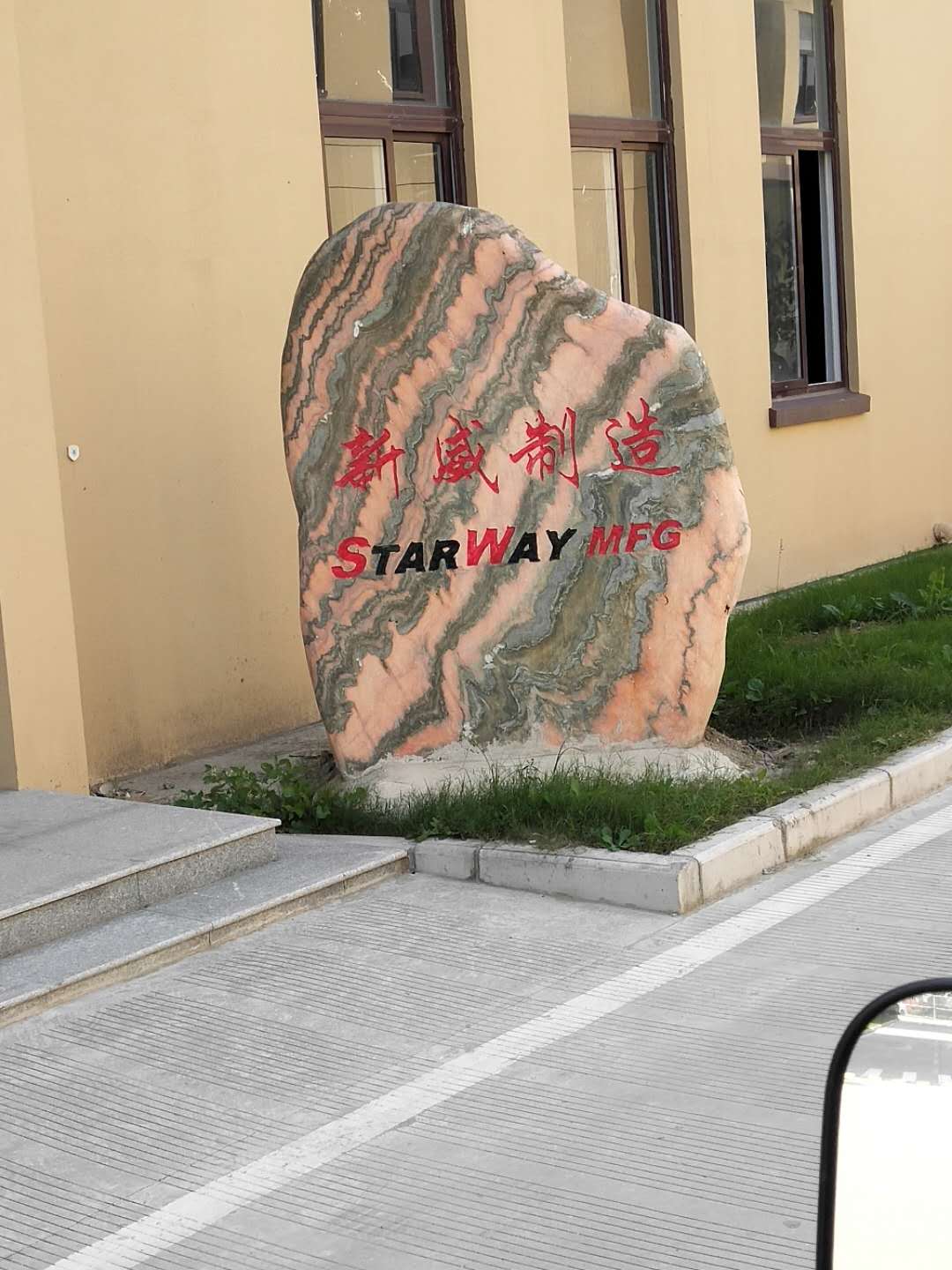 螺桿空壓機 螺桿空壓機