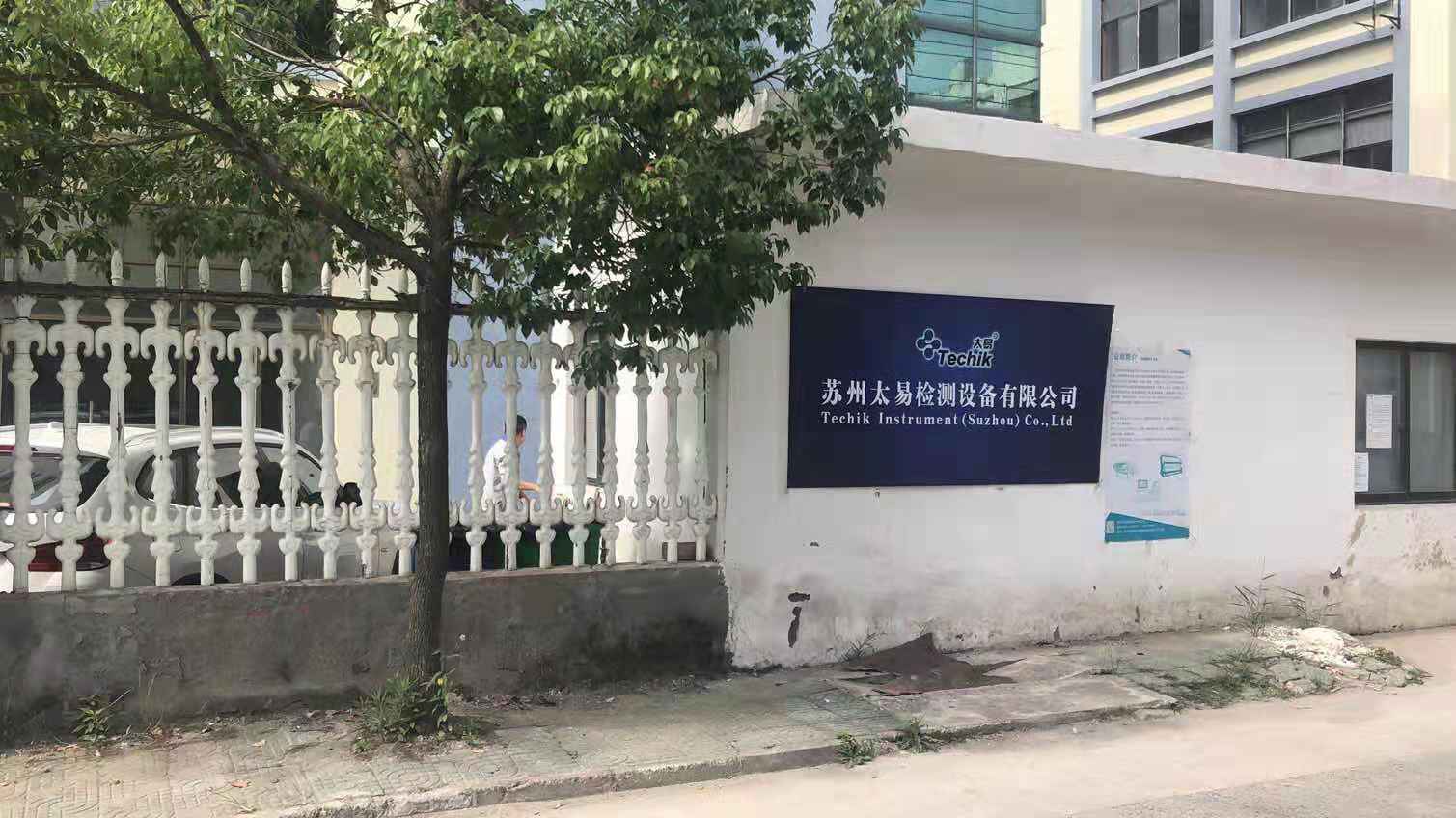 激光切割螺桿空壓機(jī) 激光切割螺桿空壓機(jī)