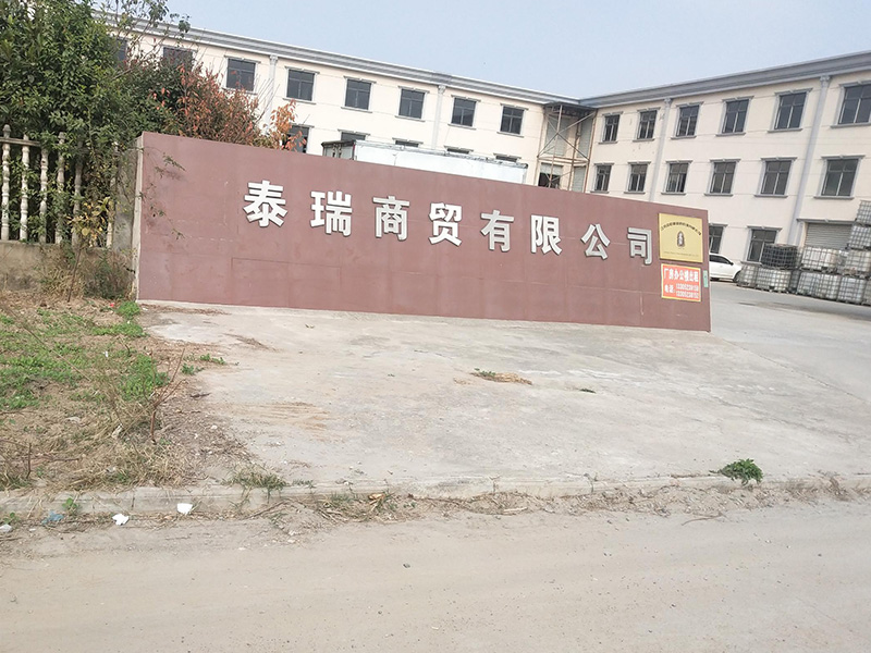 螺桿空壓機(jī)