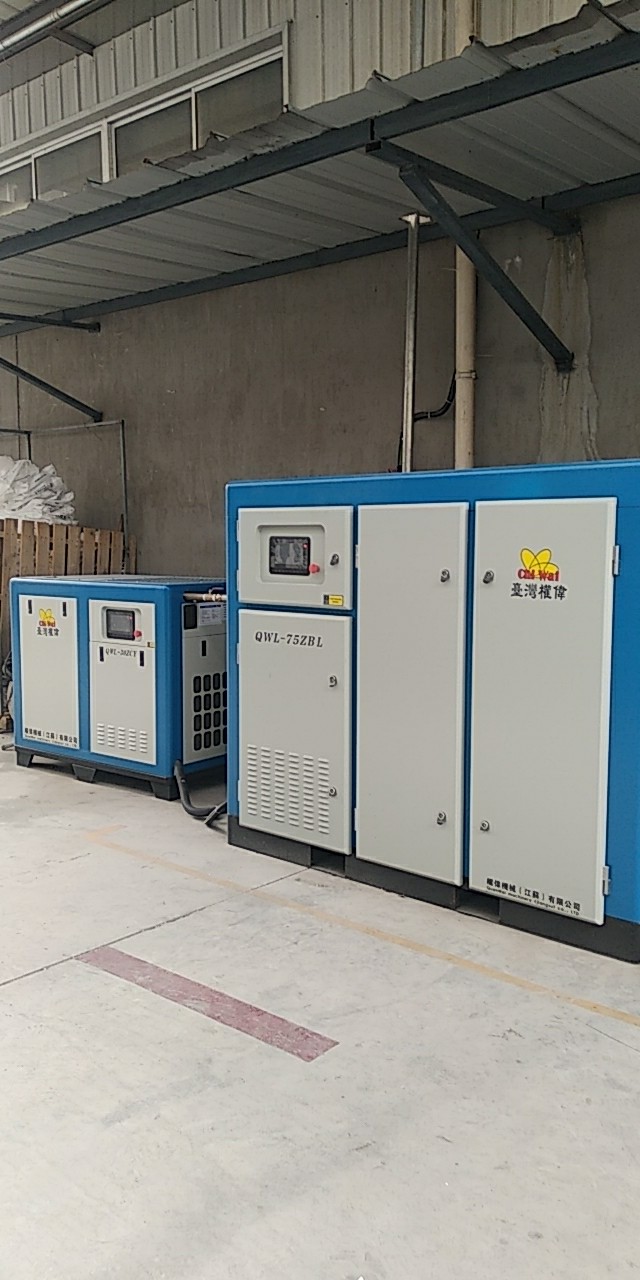 權(quán)偉螺桿空壓機(jī)工廠 權(quán)偉螺桿空壓機(jī)工廠