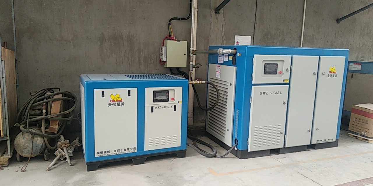 權(quán)偉螺桿空壓機(jī)工廠 權(quán)偉螺桿空壓機(jī)工廠