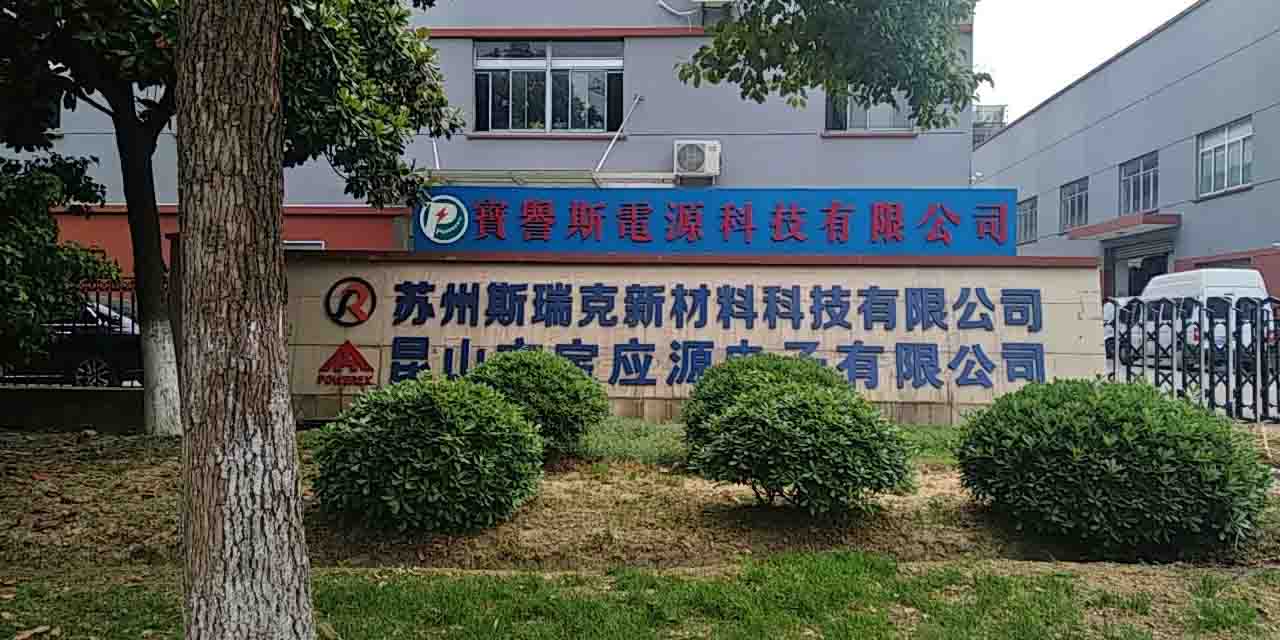 螺桿空壓機(jī)