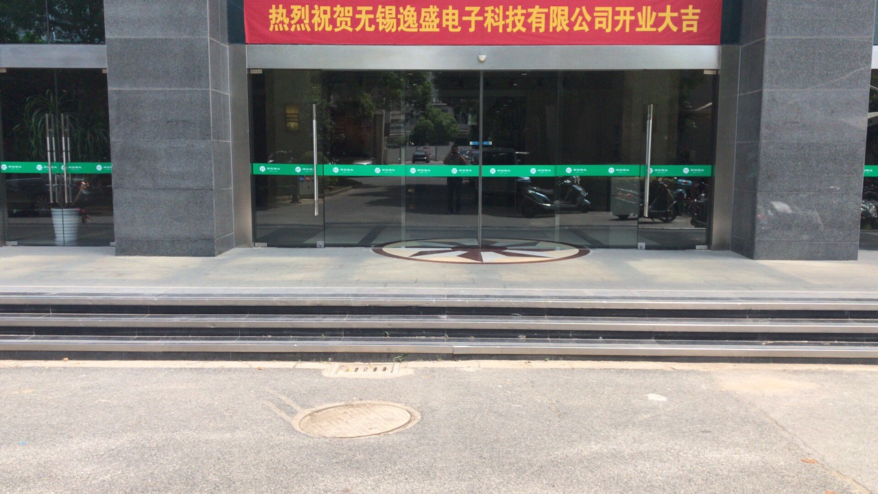 螺桿空壓機(jī) 螺桿空壓機(jī)