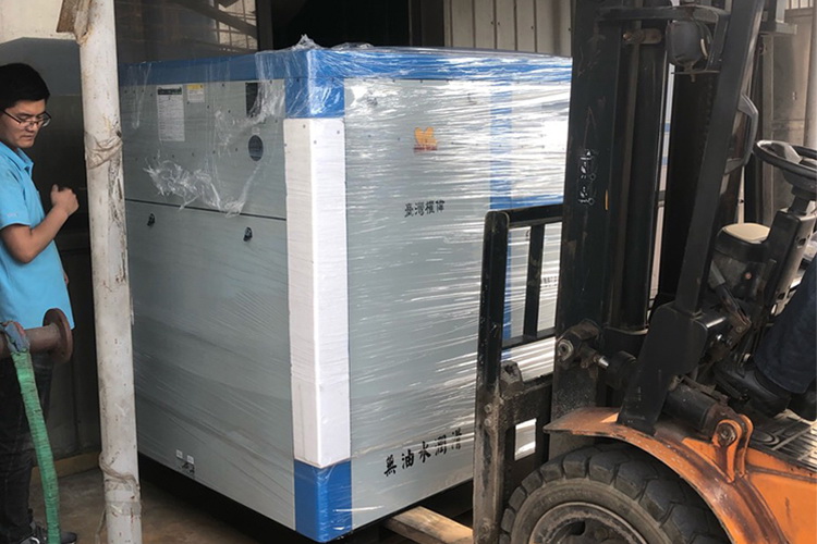 權(quán)偉螺桿空壓機 權(quán)偉螺桿空壓機