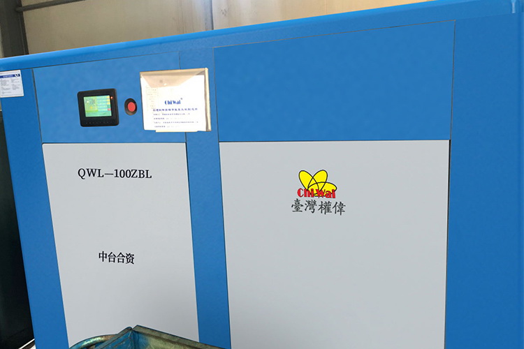 節(jié)能螺桿空壓機 節(jié)能螺桿空壓機