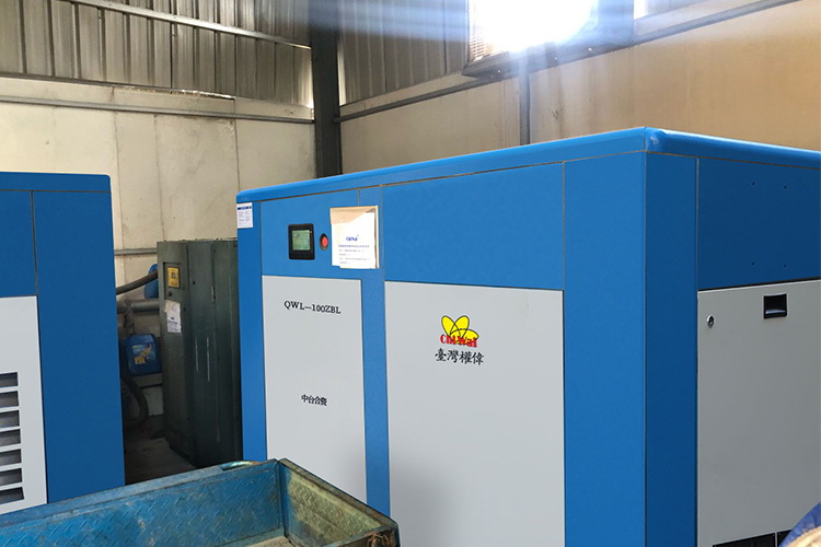 權偉節(jié)能螺桿空壓機 權偉節(jié)能螺桿空壓機