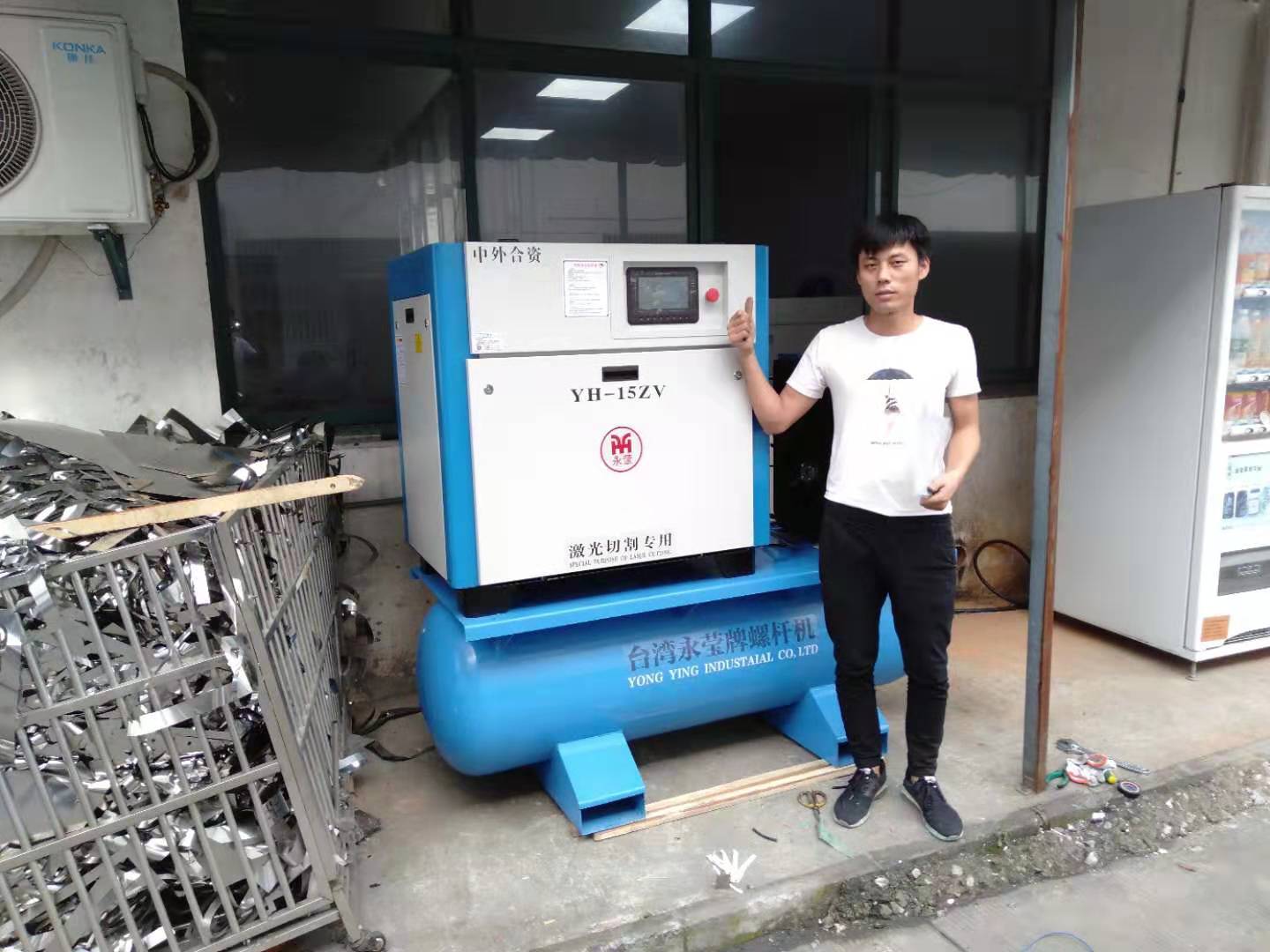 權(quán)偉激光切割一體空壓機