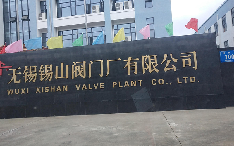 螺桿空壓機 螺桿空壓機