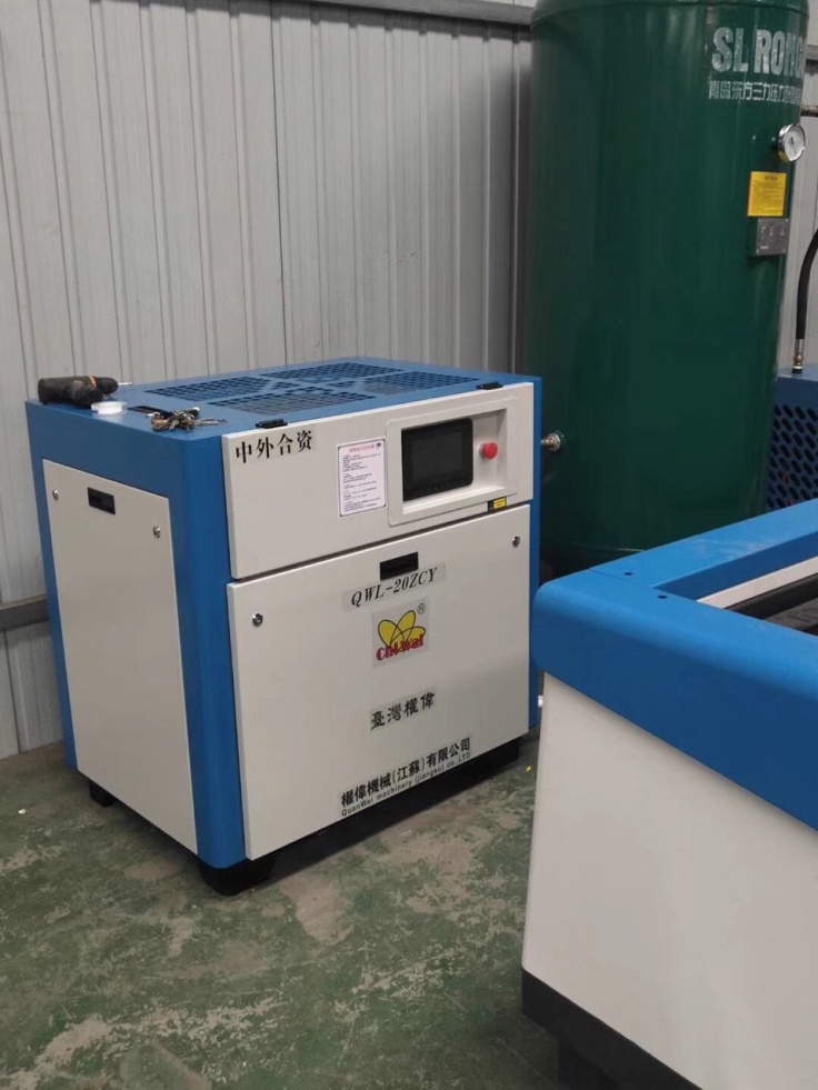 永瑩螺桿空壓機