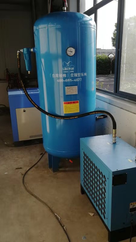 權(quán)偉變頻螺桿空壓機(jī)