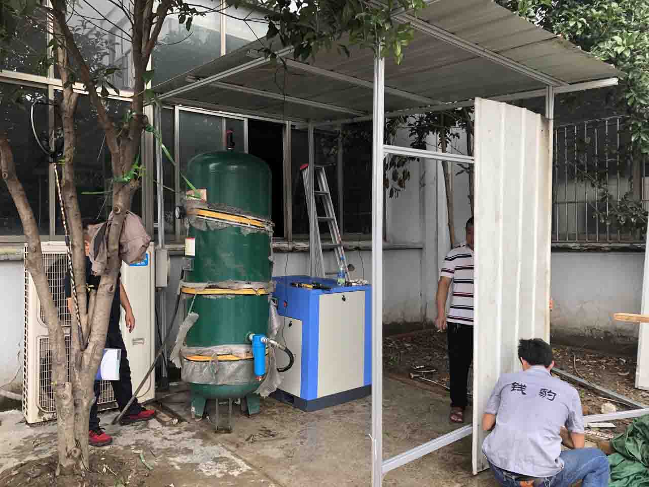 權(quán)偉變頻空壓機(jī)