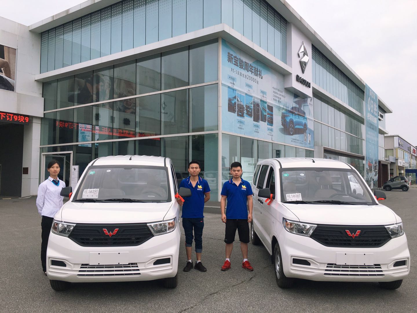 權(quán)偉節(jié)能螺桿空壓機(jī)